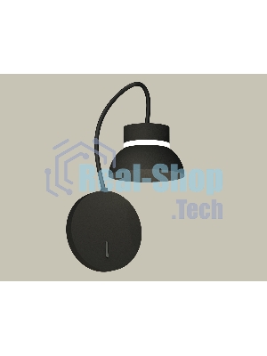 Светильник Ambrella light XB9596100 SBK/FR черный песок/белый матовый GX53 (C9596, N8141)