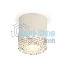 Светильник Ambrella Light XS7401020 SWH/CL белый песок/прозрачный MR16 GU5.3 (C7401, N7191)