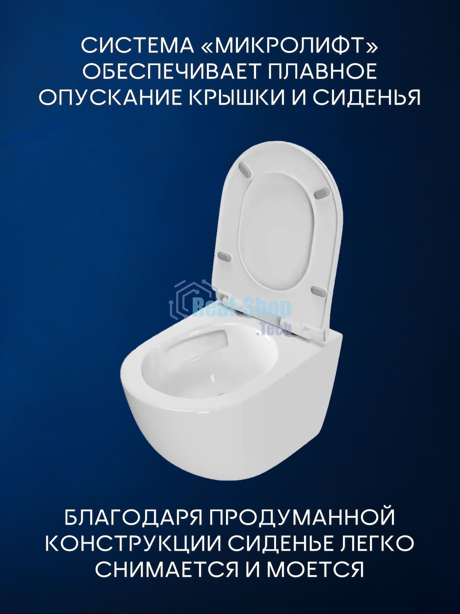 Комплект BAU 6 в 1: инсталляция BAU PRO, унитаз подвесной Rio Luxe 52*35, сиденье микролифт, кнопка смыва из стекла BAU Dream дизайнерская, белая