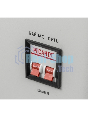 Стабилизатор напряжения Ресанта АСН-8 000 Н/1-Ц 63/6/17 Стабилизатор Lux 220В±8%, Габ. 305х190х360, Вес 15кг