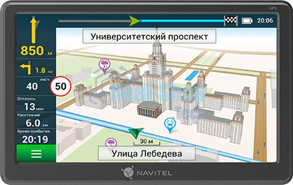 Навигатор Автомобильный GPS Navitel E707 Magnetic 7