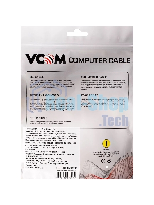 Кабель-переходник HDMI(F) +USB---> miniDP(M) 0.15m 4K*30Hz VCOM CG497-0.15