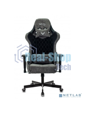 Кресло Бюрократ VIKING 7 KNIGHT B FABRIC черный, ткань, 120 кг, механизм качания