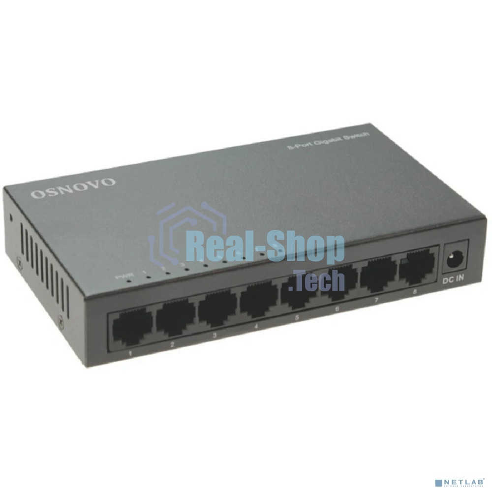 Коммутатор Osnovo SW-8G 8x1 Гбит/с неуправляемый