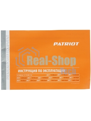 Устройство пуско-зарядное PATRIOT BCT-620T Start220В±15% 3300Вт 12/24В з/п90/550А 50-1000А/ч 25кг