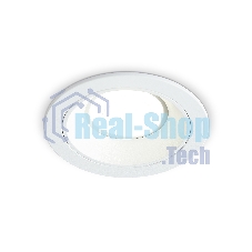 Светильник встраиваемый A8920 WH белый MR16 GU5.3 D92*24