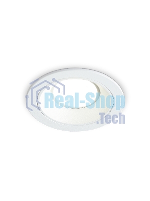 Светильник встраиваемый A8920 WH белый MR16 GU5.3 D92*24