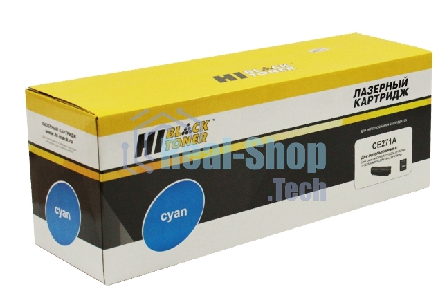Картридж HP CLJ CP5520/5525/Enterprise M750 (Hi-Black) CE271A, C, 15K   