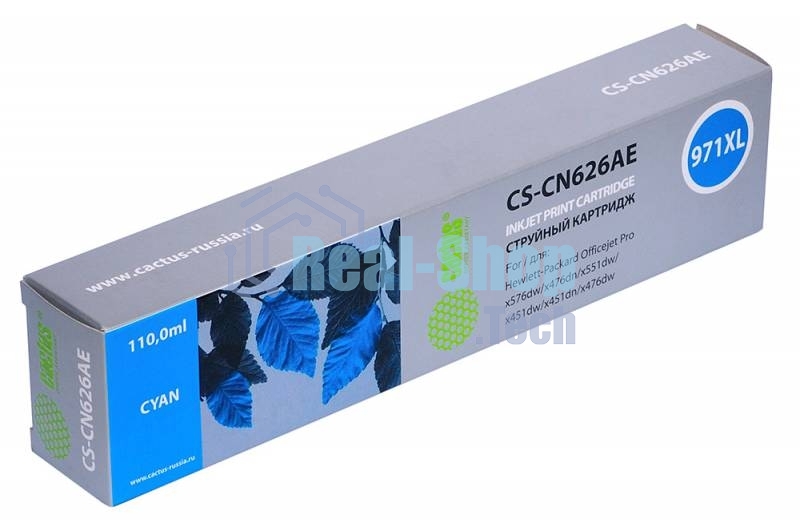 Картридж струйный Cactus CS-CN626AE 971XL голубой (110 мл) для HP Officejet Pro X476dw/X576dw/X451dw