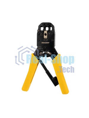 Кримпер Rexant HT-200R для обжима 10P10C, 8P8C, 6P6C, 4P4C