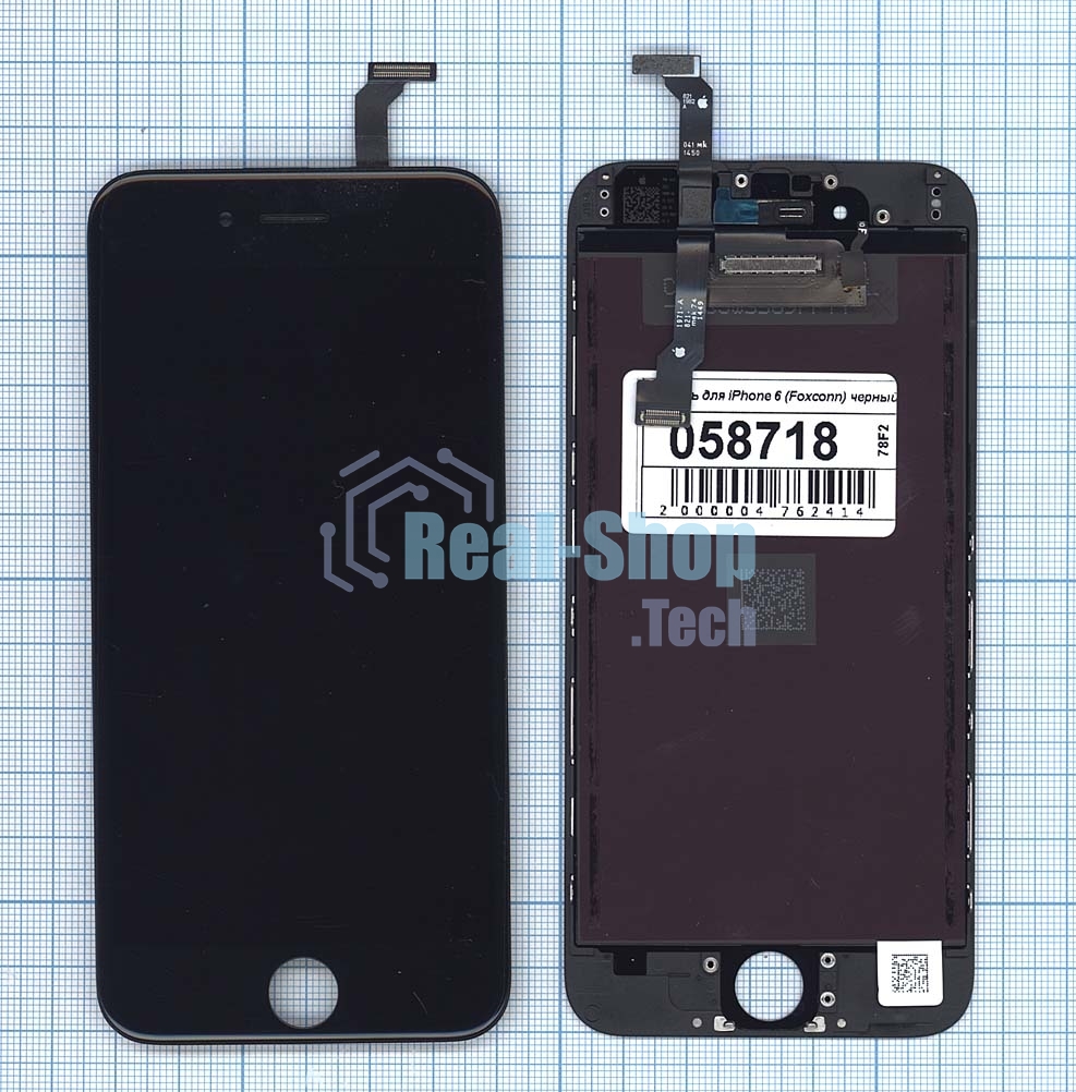 Дисплей для Apple iPhone 6 в сборе с тачскрином (Foxconn) черный