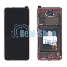 Дисплей для Samsung Galaxy S20 FE SM-G780F оранжевый