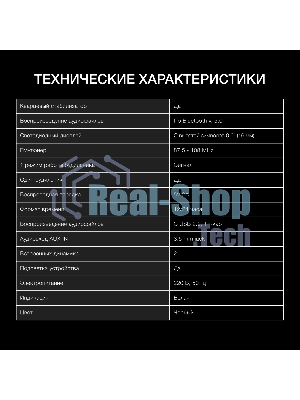 Радиобудильник Hyundai H-RCL231 белый LCD подсв:белая часы:цифровые FM