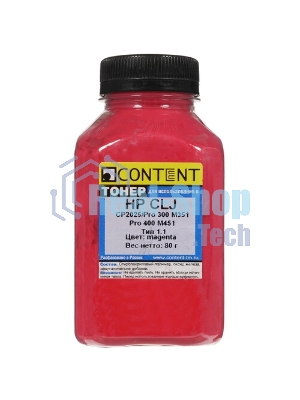 Тонер Content для HP CLJ CP2025/Pro 300 M351/Pro 400 M451, Тип 1.2, Bk, 100 г, банка