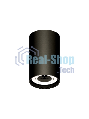 Корпус светильника C8162 SBK черный песок D85*H150mm GX53