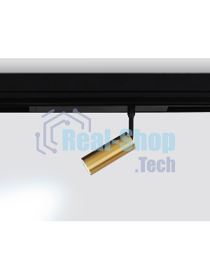 Управляемый светодиодный светильник для шинопровода Magnetic Ambrella light GL1203 GD золото IP20 7W 3000K-6400K 220V 36° D35*80 (Без ПДУ)