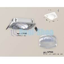 Комплект встраиваемого поворотного светильника Ambrella light XC7658083 SWH/FR/CL белый песок/белый матовый/прозрачный MR16 GU5.3 (C7658, N7160)