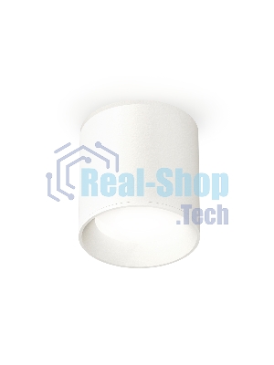Светильник Ambrella Light XS6301001 SWH белый песок MR16 GU5.3 (C6301, N6101)