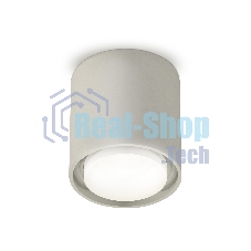 Светильник Ambrella Light XS7724016 SGR/FR/CL серый песок/белый матовый/прозрачный MR16 GU5.3 (C7724, N7160)
