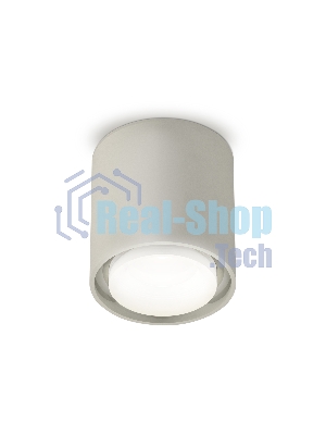 Светильник Ambrella Light XS7724016 SGR/FR/CL серый песок/белый матовый/прозрачный MR16 GU5.3 (C7724, N7160)