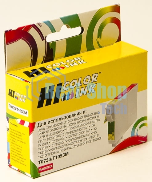 Картридж Epson C79/C110/T40W/TX200/400/TX600FW (Hi-black) new, T07334A10/C13T10534A10, M