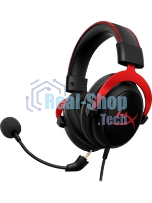 Гарнитура HyperX Cloud II красный, проводная, совместимость с консолями