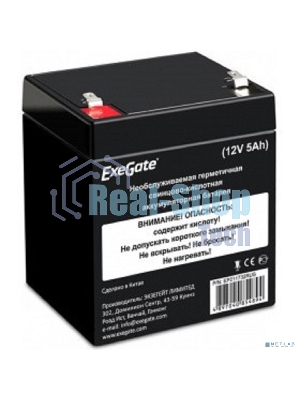 Батарея для ИБП ExeGate HR1221W (12V 5Ah, клеммы F2)