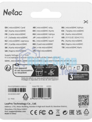 Флеш карта Netac P500 ECO 32Gb MicroSDHC C10 up to 80Mb/s, retail pack with SD Adapter