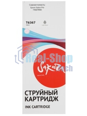 Картридж струйный Sakura C13T636900 (T6369 Light Light Black) для Epson, светло-черный, 700 мл.
