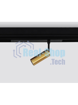 Управляемый светодиодный светильник для шинопровода Magnetic Ambrella light GL1203 GD золото IP20 7W 3000K-6400K 220V 36° D35*80 (Без ПДУ)
