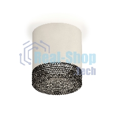 Светильник Ambrella Light XS7401021 SWH/BK белый песок/тонированный MR16 GU5.3 (C7401, N7192)