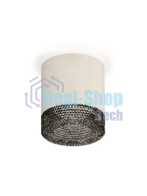Светильник Ambrella Light XS7401021 SWH/BK белый песок/тонированный MR16 GU5.3 (C7401, N7192)