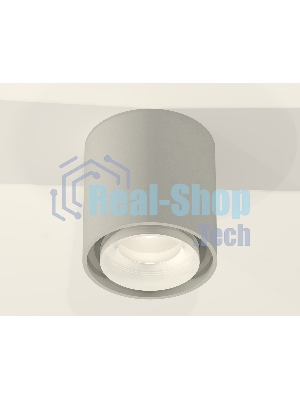 Светильник Ambrella Light XS7724016 SGR/FR/CL серый песок/белый матовый/прозрачный MR16 GU5.3 (C7724, N7160)
