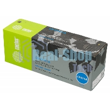 Картридж лазерный Cactus CS-CF411A голубой (2300 стр.) для HP LJ M452DW/DN/NW, M477FDW/M477FDN/M477FNW