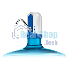 Помпа для 19л бутыли Centek CT-3000 электрический белый
