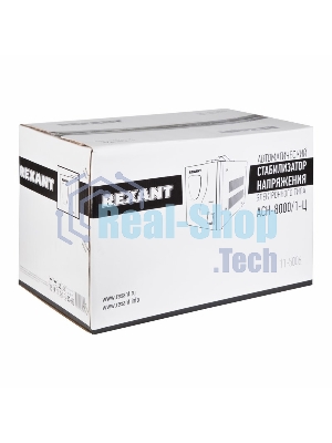 Стабилизатор напряжения Rexant ACH-8000/1-Ц