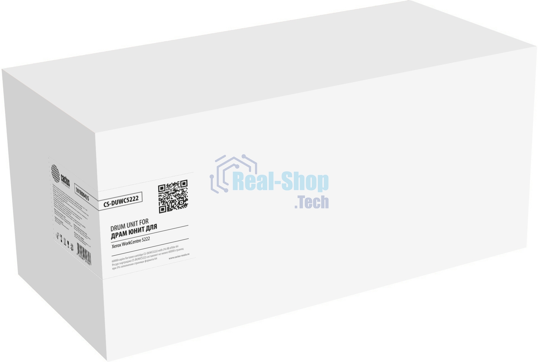 Блок фотобарабана Cactus CS-DUWC5222 101R00435 ч/б:60000 стр. для WorkCentre 5222 Xerox