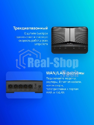 Маршрутизатор Cudy BE3600 Gigabit Dual Band Wi-Fi 7 Mesh Router, Chipset Broadcom, 802.11be/ax/ac/a/b/g/n, 2882Mbps at 5GHz + 688Mbps at 2.4GHz, 5 x 10/100/1000Mbps Ports, 4 x 5dBi fixed antennas, WiFi router/AP/Repeater/WISP Mode, PPTP/L2TP/OpenVPN/WireGuard, MLO, MU-MIMO, Guest network, WPS, DDNS, IPv6, IPTV, WOL, WPA3, TR069/TR098/TR111/TR181, Cudy APP