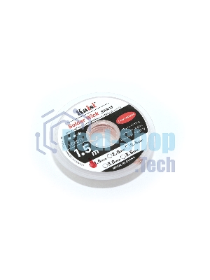 Оплетка Kaisi 1515 1.5mm*1.5m