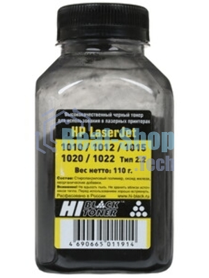 Тонер Hi-Black Panasonic Универсальный Тип 2.0 100 г, банка