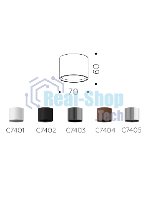 Корпус светильника C7403 DCH черный хром D70*H60mm MR16 GU5.3