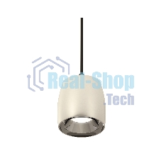 Светильник Ambrella Light XP1143001 PSL/SBK серебро полированное/черный песок MR16 GU5.3 (A2302, C1143, N7032)