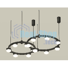 Светильник Ambrella light XR92091006/13 SBK/FR/CL черный песок/белый матовый/прозрачный GX53 (A9209, C9238, C9232, N8399)