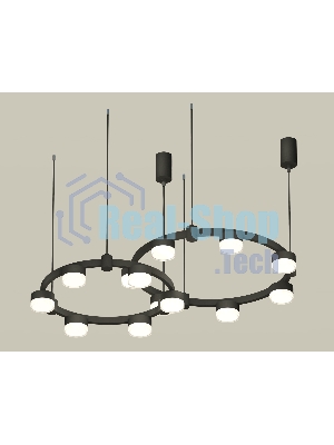 Светильник Ambrella light XR92091006/13 SBK/FR/CL черный песок/белый матовый/прозрачный GX53 (A9209, C9238, C9232, N8399)