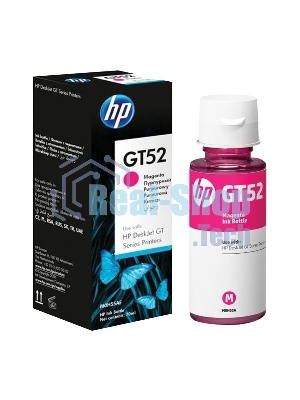Картридж струйный HP GT52 M0H55AE пурпурный, 8000 стр. (70 мл), для HP DJ GT 5810/5820