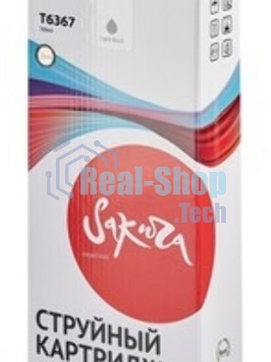 Картридж струйный Sakura C13T636900 (T6369 Light Light Black) для Epson, светло-черный, 700 мл.