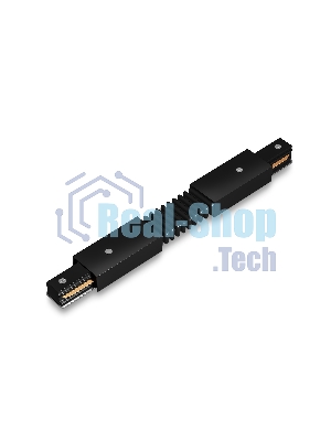GL7176 BK черный матовый коннектор гибкий для однофазного шинопровода Standard 220V NEW 285*35*20