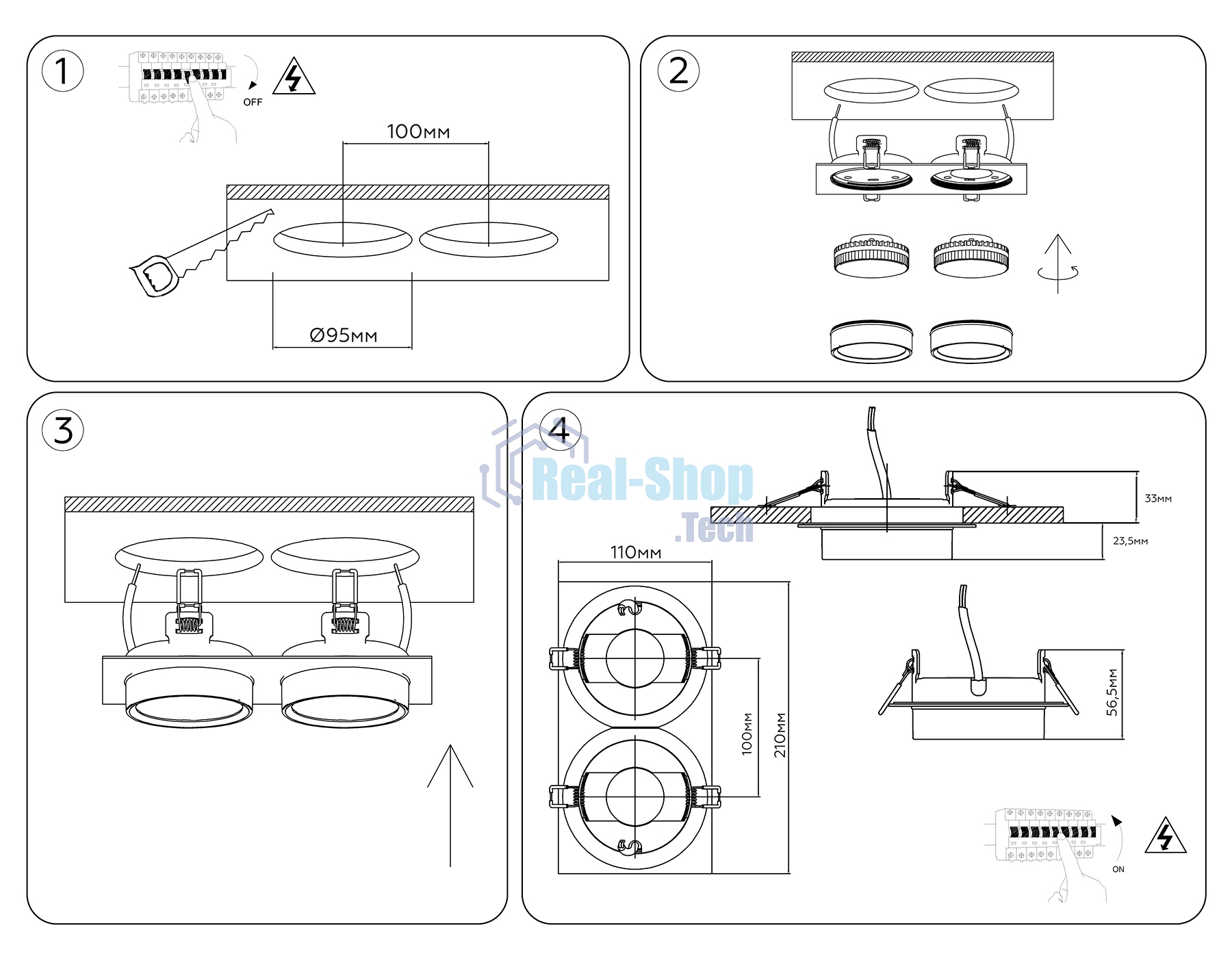 Светильник Ambrella light TN6743/2 BK черный IP44 GX53/2 210*110*57