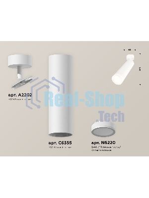 Светильник Ambrella Light XM6355002 SWH/FR белый песок/белый матовый MR16 GU5.3 (A2202, C6355, N6220)