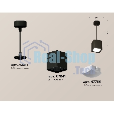 Светильник Ambrella Light XP7841002 SBK/FR черный песок/белый матовый MR16 GU5.3 (A2311, C7841, N7756)
